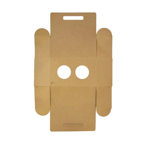 Kraft Paper To Go Lunch  2 Cups Carrier for 8oz/ 10oz / 12oz / 16oz / 20oz L:10in W:6in H:9in - 50 pcs