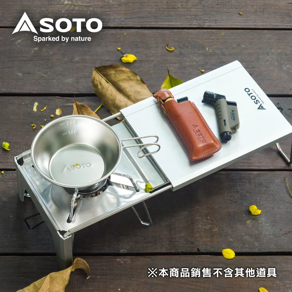 Spider Stove Folding Table Set with Straps (ST-3401)