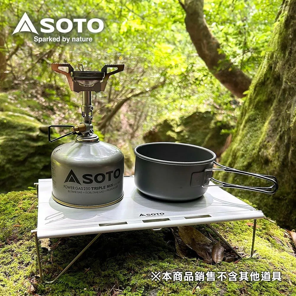 Aluminum Alloy Lightweight Folding Table (ST-632)