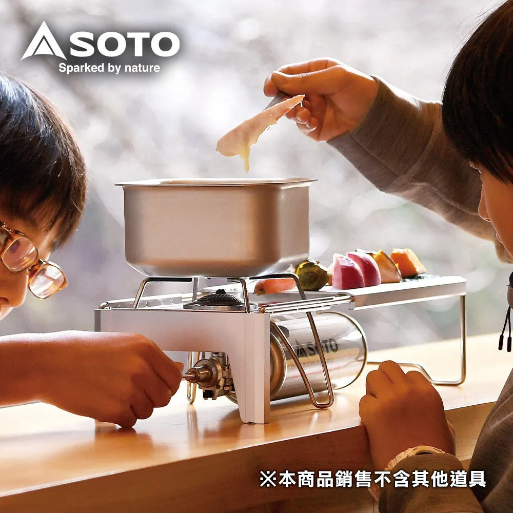 Spider Stove Folding Table Set with Straps (ST-3401)