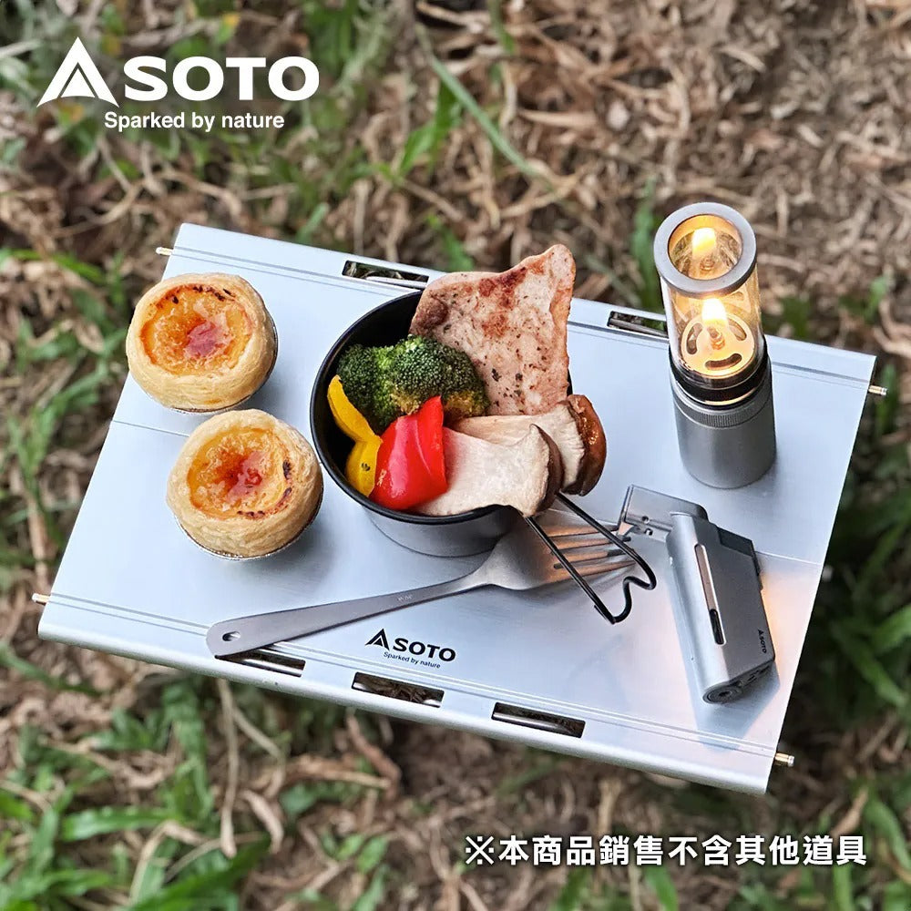 Aluminum Alloy Lightweight Folding Table (ST-632)