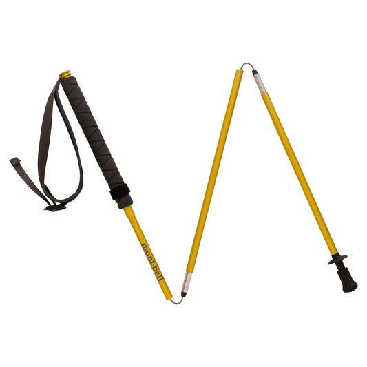 Folding Trekking Poles (1140260)(1140261)